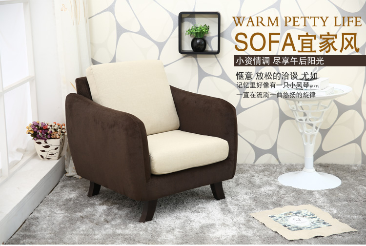 單人沙發_01 單人沙發_01